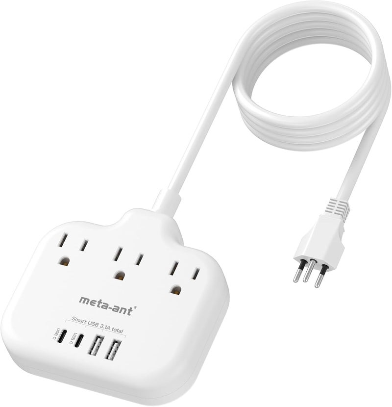 meta-ant Brazil Power Adapter with 5FT Extension Cord, US to Brazil Travel Plug with 3 American Outlets and 4 USB Charger Port(2 USB C), Type N Adaptor for USA to Brazilian Brazil, White - Image 1